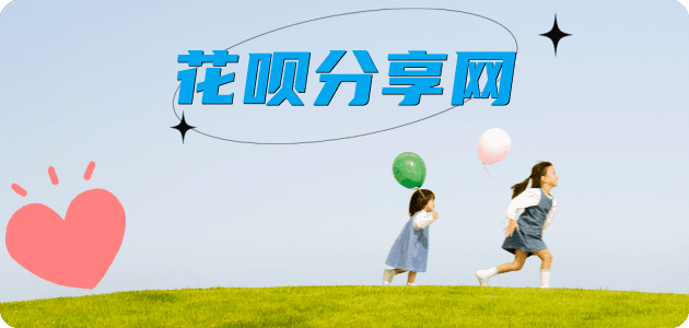 淄博信用卡怎么提现出来，支付宝信用卡怎么TAO现？信用卡提现靠谱商家-信用卡网